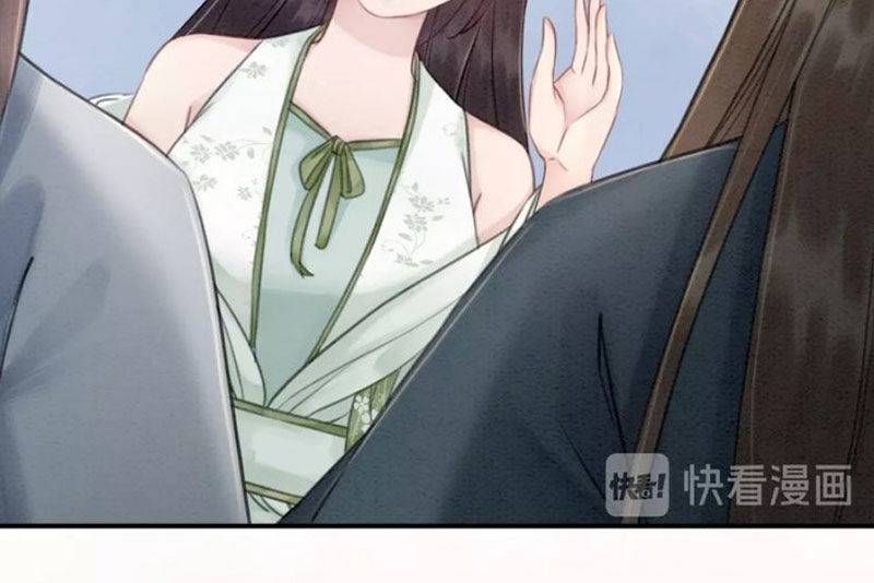 Hoàng Tỷ Của Ta Không Phải Dạng Dễ Bắt Nạt Chapter 39 - 41