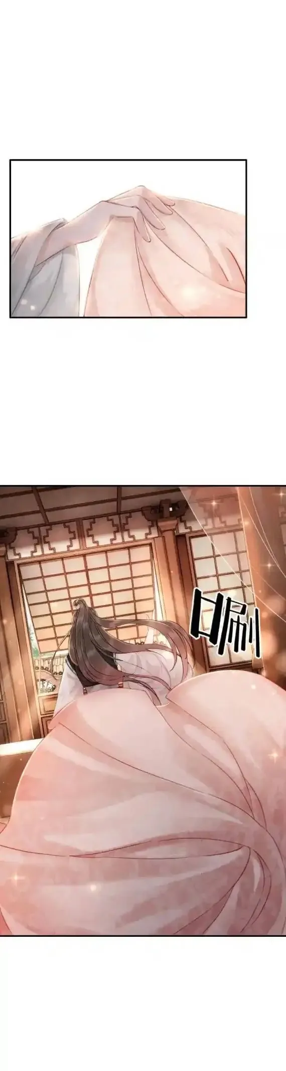 Hoàng Tỷ Của Ta Không Phải Dạng Dễ Bắt Nạt Chapter 7 - 7