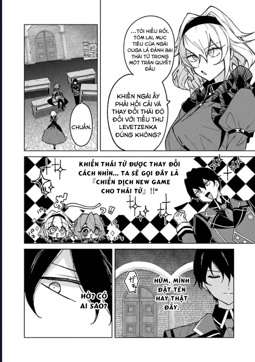 Bị Hiểu Nhầm Là Thánh Thiện, Ta Đây Làm Phản Diện Chapter 11 - 12