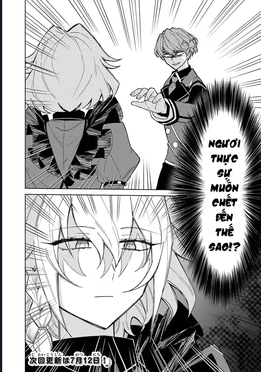 Bị Hiểu Nhầm Là Thánh Thiện, Ta Đây Làm Phản Diện Chapter 11 - 20