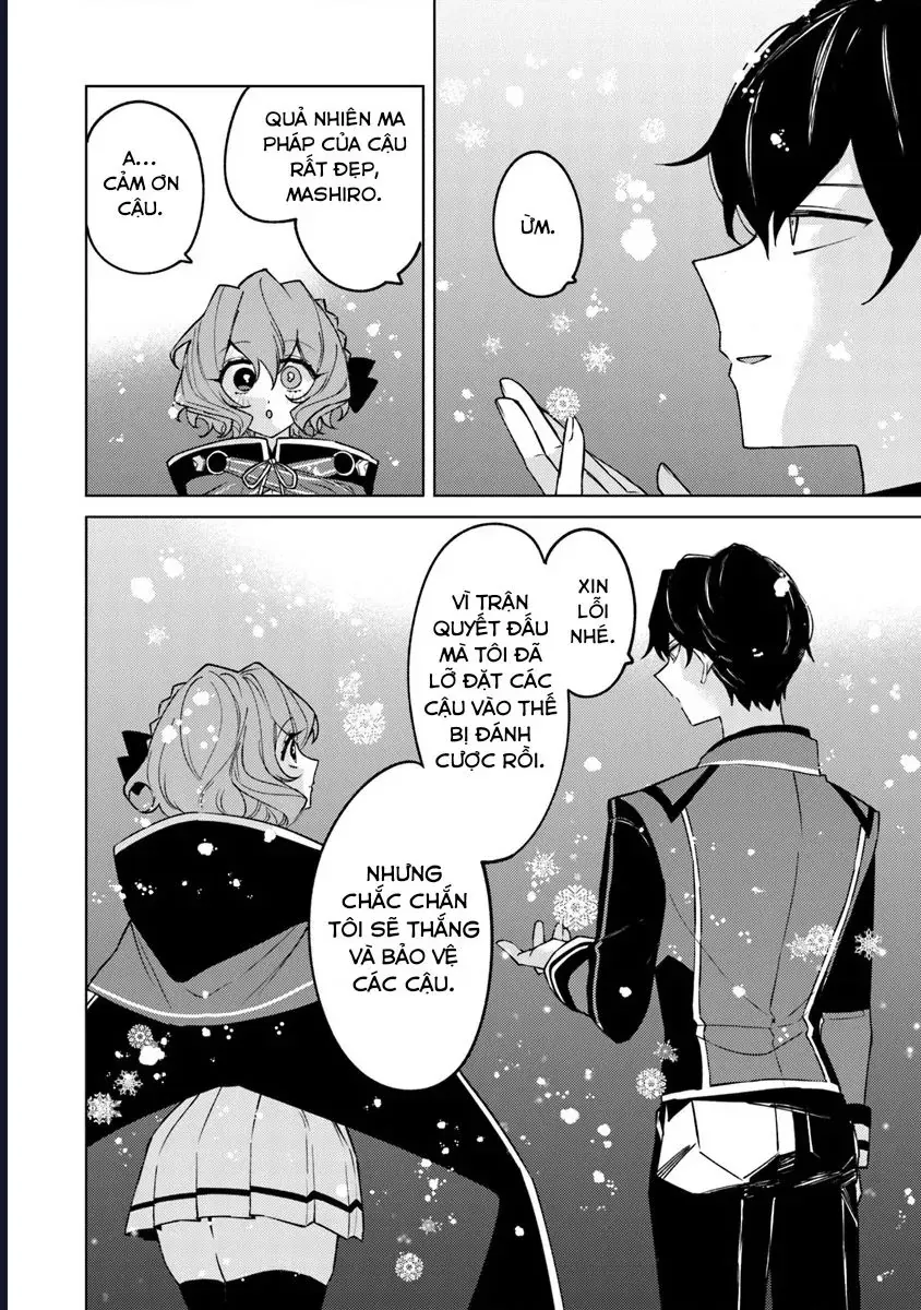 Bị Hiểu Nhầm Là Thánh Thiện, Ta Đây Làm Phản Diện Chapter 12 - 12