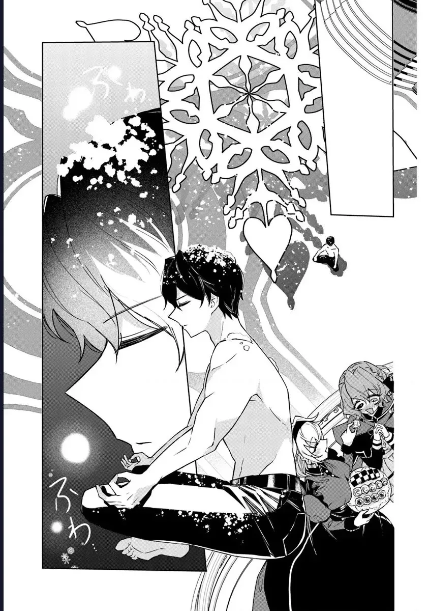 Bị Hiểu Nhầm Là Thánh Thiện, Ta Đây Làm Phản Diện Chapter 12 - 17