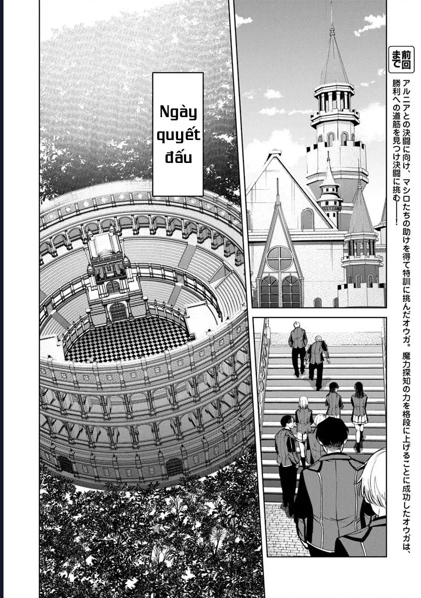 Bị Hiểu Nhầm Là Thánh Thiện, Ta Đây Làm Phản Diện Chapter 13 - 2