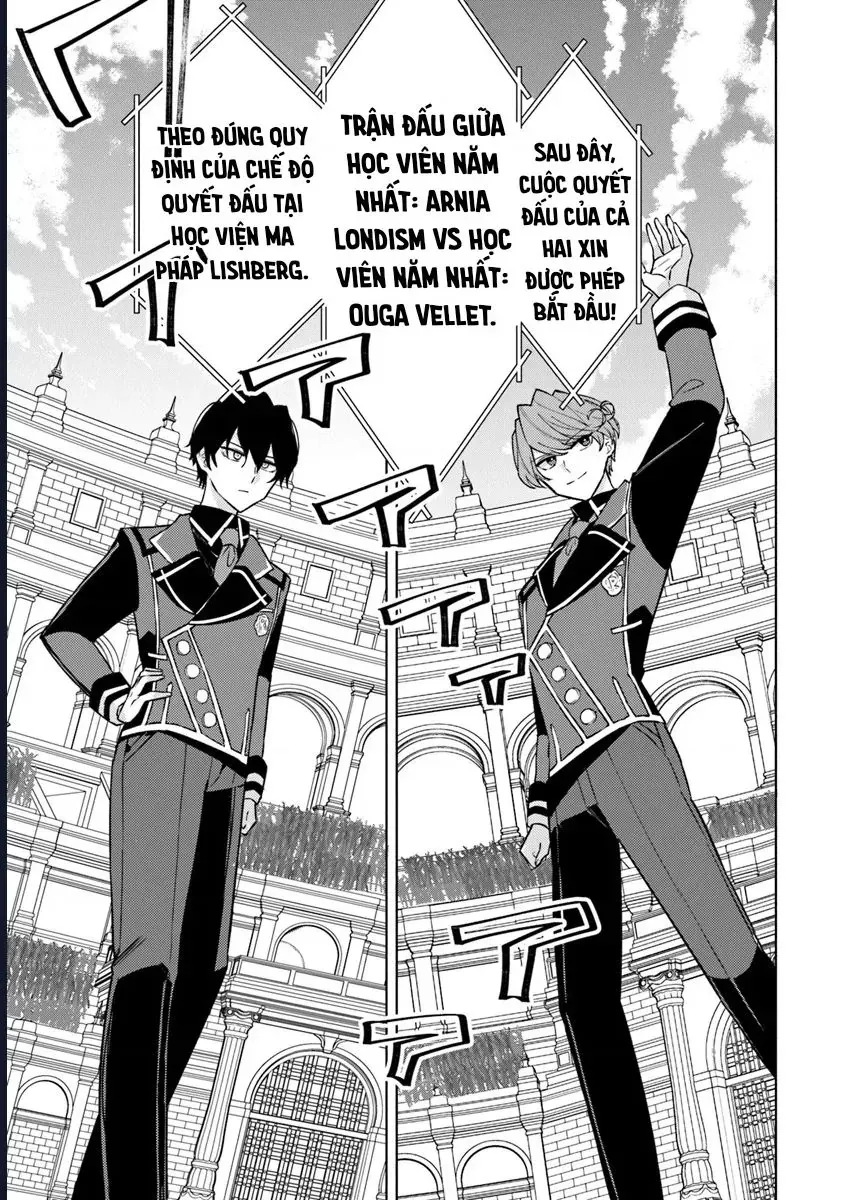 Bị Hiểu Nhầm Là Thánh Thiện, Ta Đây Làm Phản Diện Chapter 13 - 13