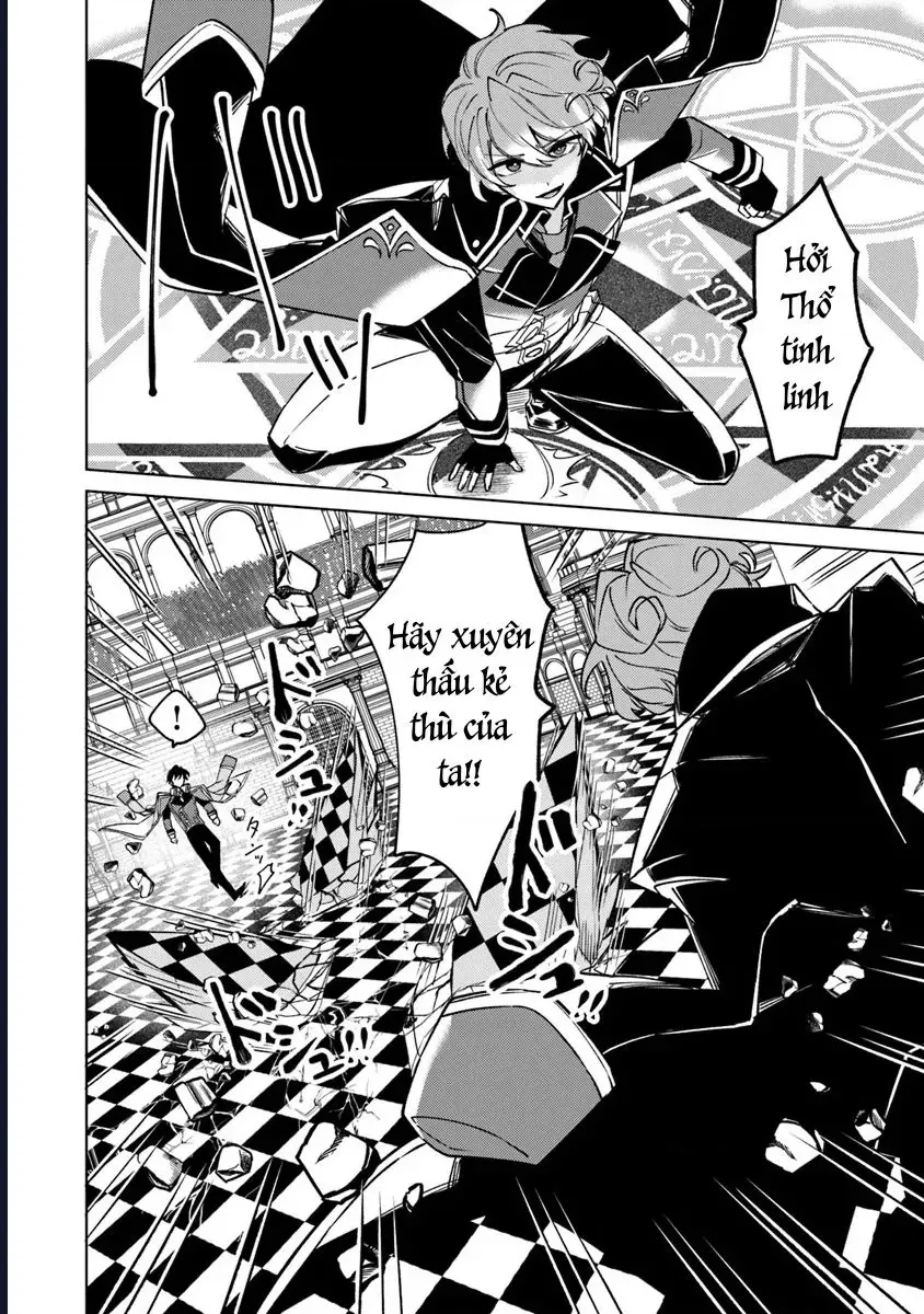 Bị Hiểu Nhầm Là Thánh Thiện, Ta Đây Làm Phản Diện Chapter 13 - 18