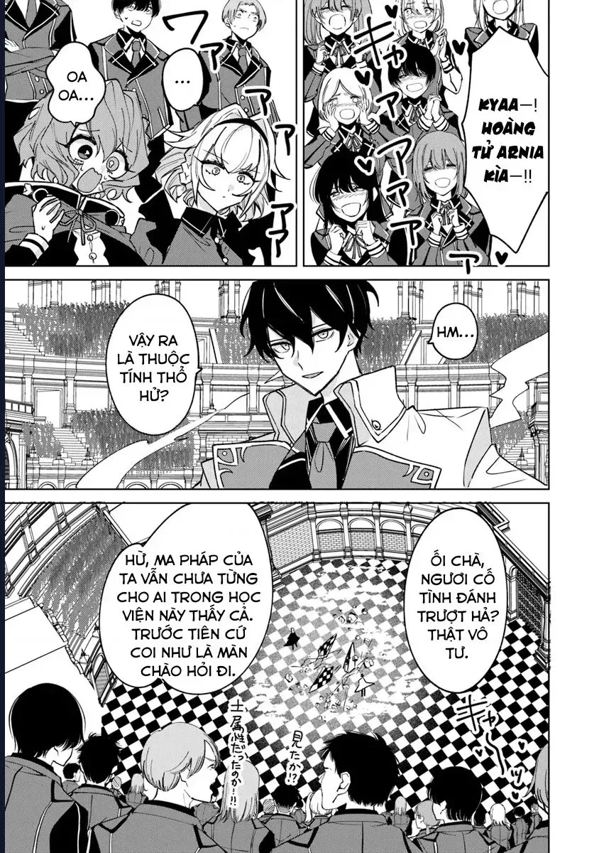 Bị Hiểu Nhầm Là Thánh Thiện, Ta Đây Làm Phản Diện Chapter 13 - 19