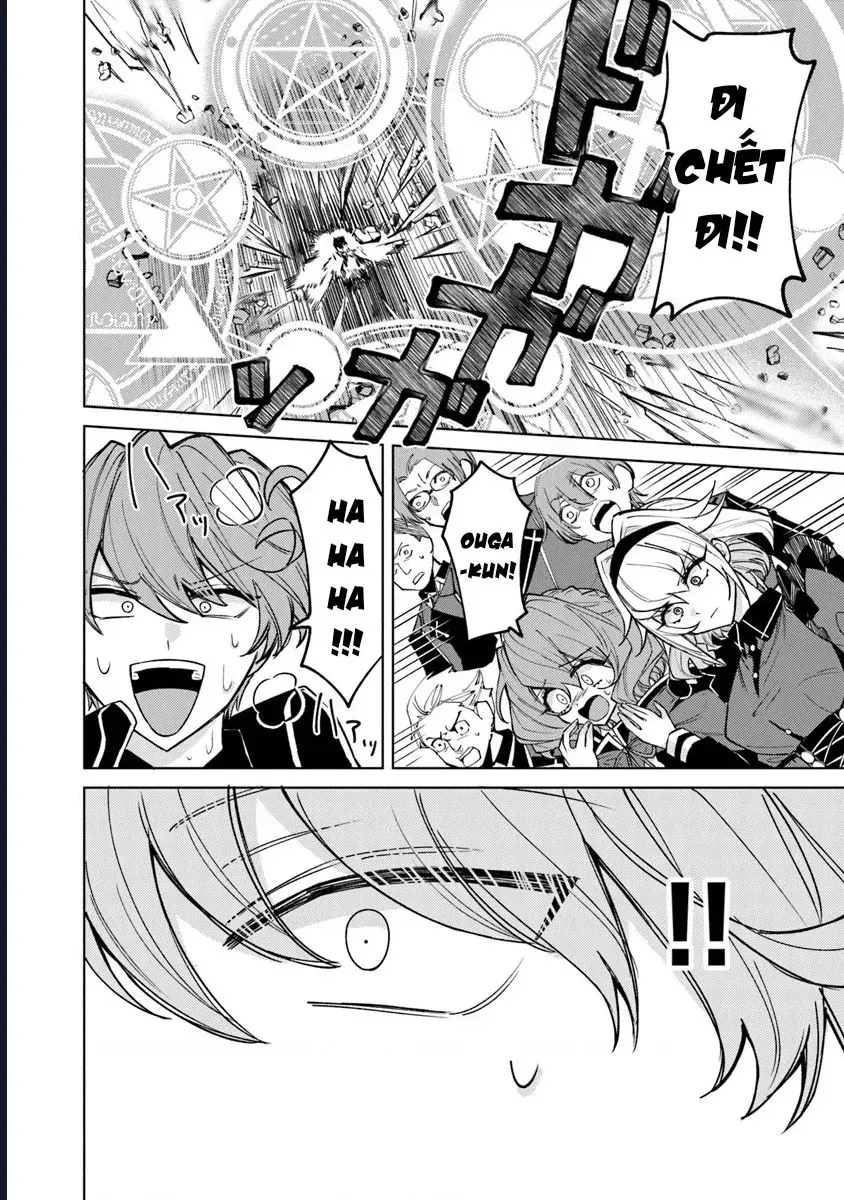 Bị Hiểu Nhầm Là Thánh Thiện, Ta Đây Làm Phản Diện Chapter 14 - 12