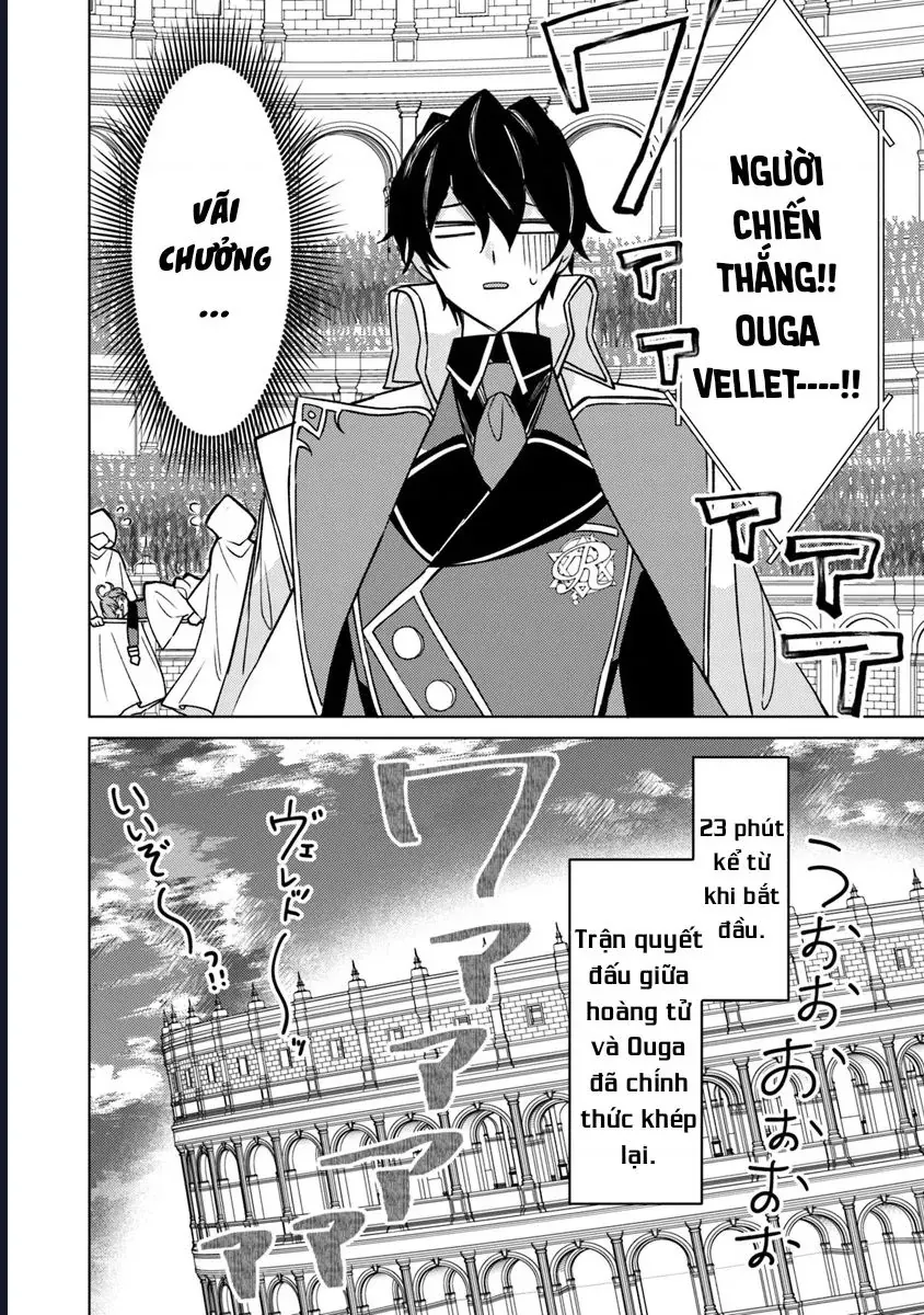 Bị Hiểu Nhầm Là Thánh Thiện, Ta Đây Làm Phản Diện Chapter 14 - 20