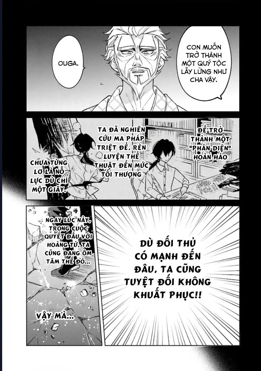 Bị Hiểu Nhầm Là Thánh Thiện, Ta Đây Làm Phản Diện Chapter 14 - 3