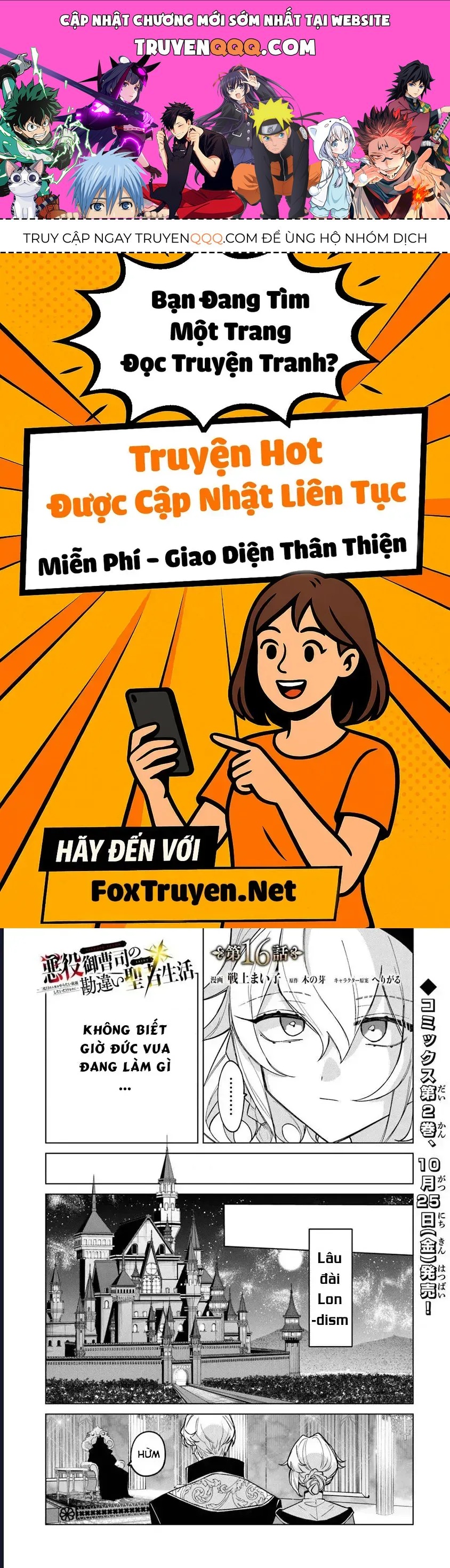 Bị Hiểu Nhầm Là Thánh Thiện, Ta Đây Làm Phản Diện Chapter 16 - 1