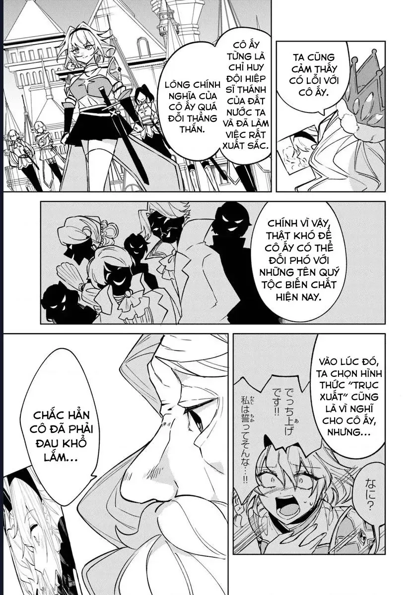 Bị Hiểu Nhầm Là Thánh Thiện, Ta Đây Làm Phản Diện Chapter 16 - 5