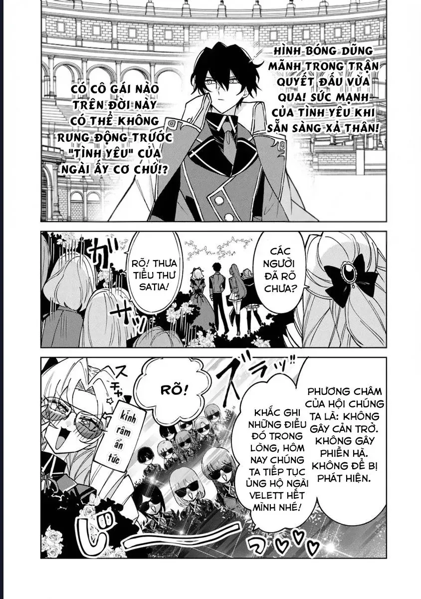 Bị Hiểu Nhầm Là Thánh Thiện, Ta Đây Làm Phản Diện Chapter 17 - 2