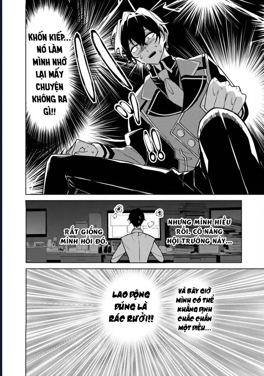 Bị Hiểu Nhầm Là Thánh Thiện, Ta Đây Làm Phản Diện Chapter 17 - 13