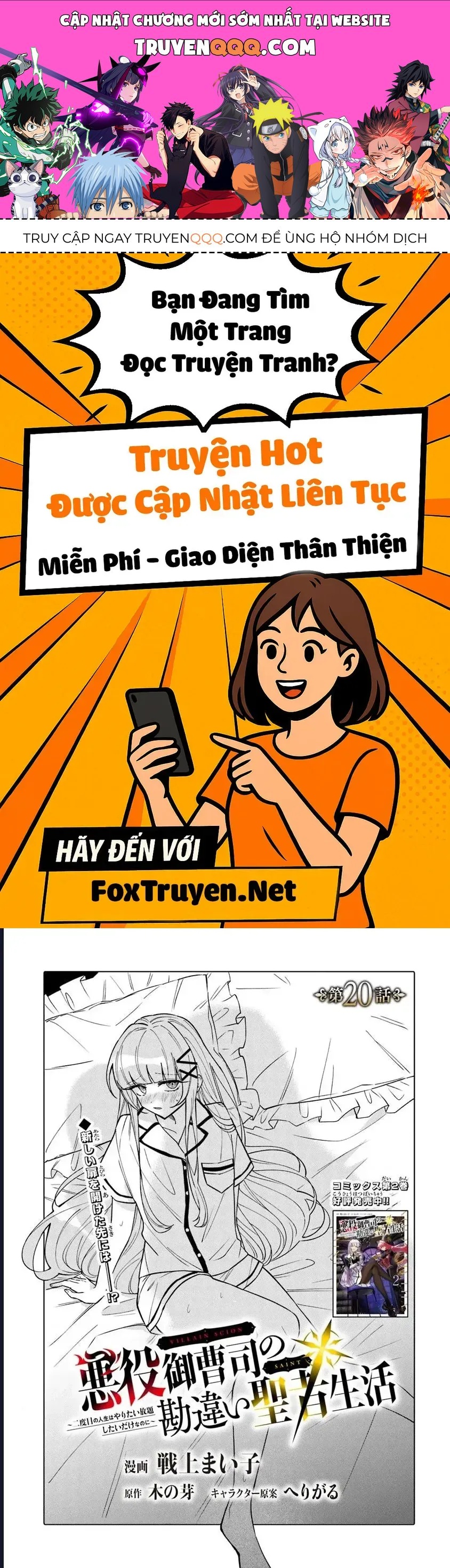 Bị Hiểu Nhầm Là Thánh Thiện, Ta Đây Làm Phản Diện Chapter 20 - 1