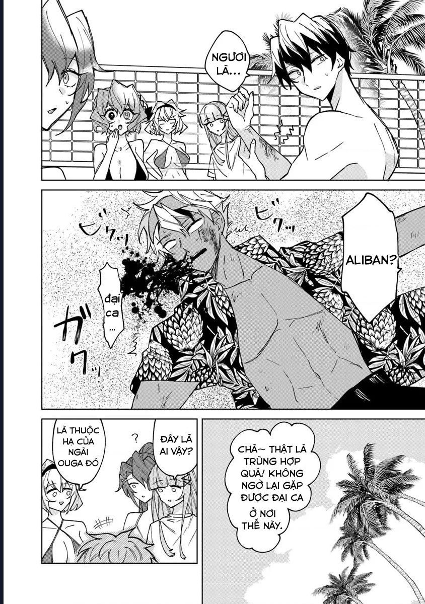 Bị Hiểu Nhầm Là Thánh Thiện, Ta Đây Làm Phản Diện Chapter 22 - 22
