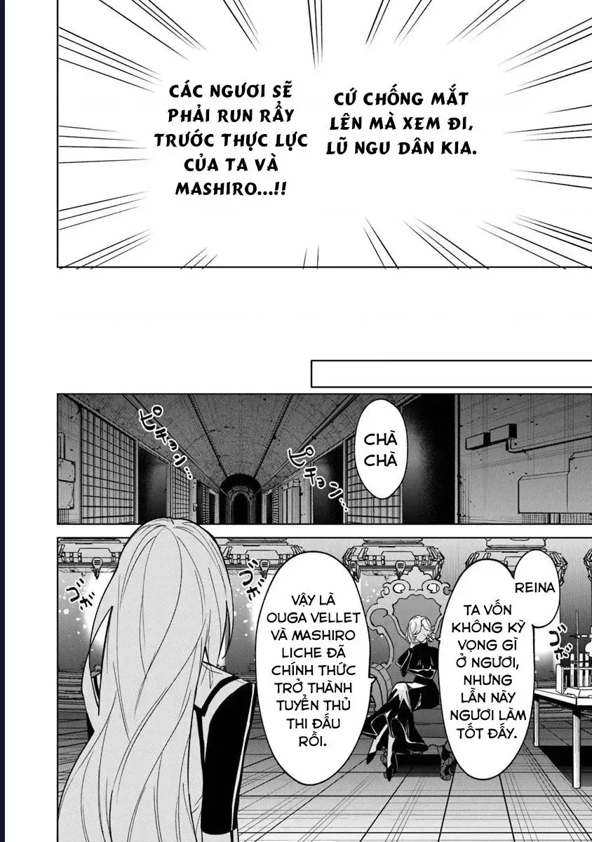 Bị Hiểu Nhầm Là Thánh Thiện, Ta Đây Làm Phản Diện Chapter 23 - 10