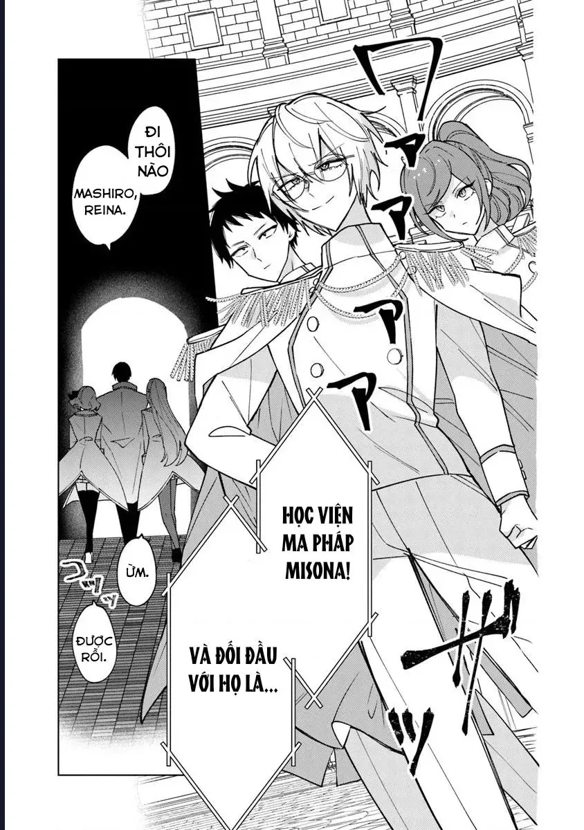 Bị Hiểu Nhầm Là Thánh Thiện, Ta Đây Làm Phản Diện Chapter 24 - 17