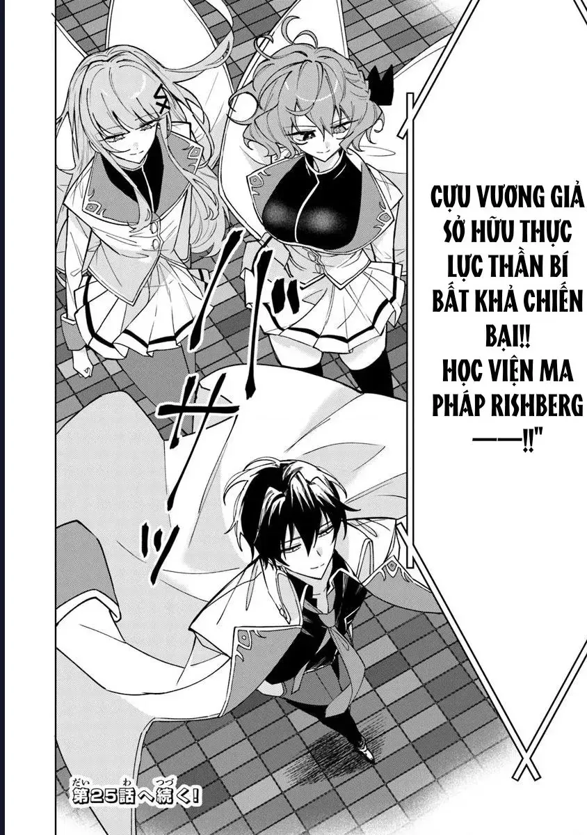 Bị Hiểu Nhầm Là Thánh Thiện, Ta Đây Làm Phản Diện Chapter 24 - 18