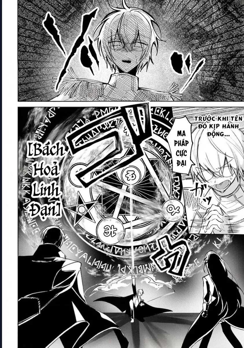 Bị Hiểu Nhầm Là Thánh Thiện, Ta Đây Làm Phản Diện Chapter 25 - 22