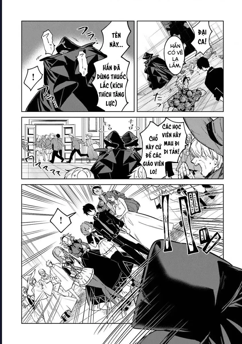 Bị Hiểu Nhầm Là Thánh Thiện, Ta Đây Làm Phản Diện Chapter 26 - 14