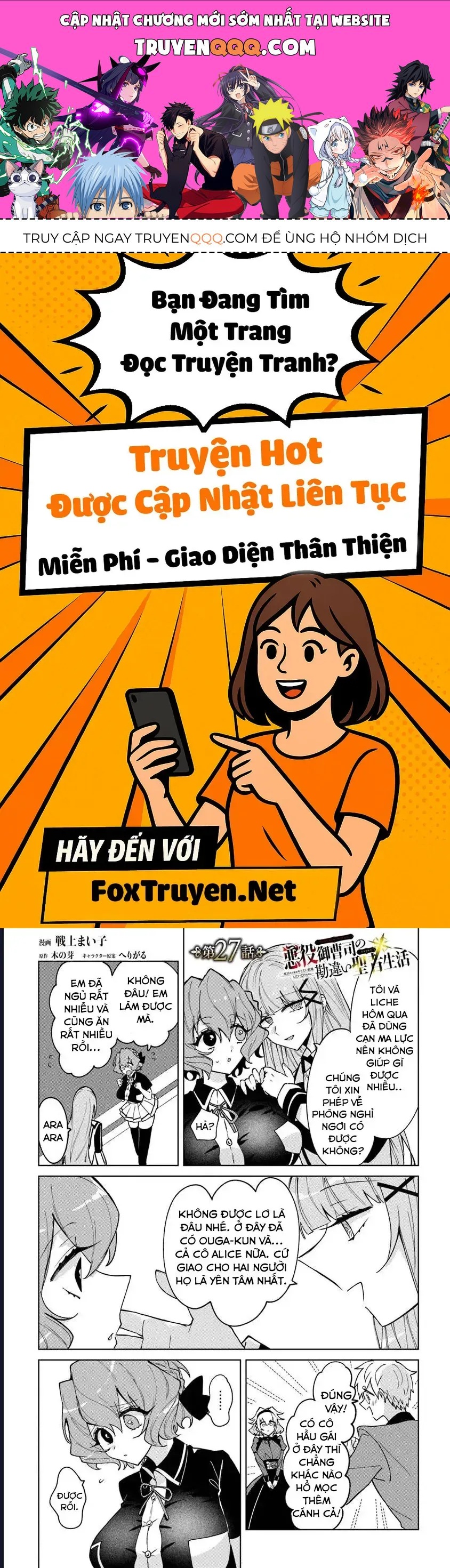 Bị Hiểu Nhầm Là Thánh Thiện, Ta Đây Làm Phản Diện Chapter 27 - 1