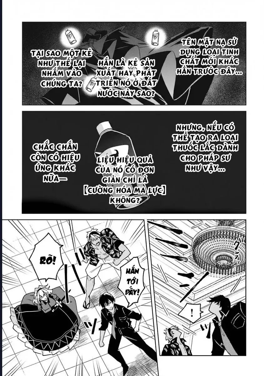 Bị Hiểu Nhầm Là Thánh Thiện, Ta Đây Làm Phản Diện Chapter 27 - 11