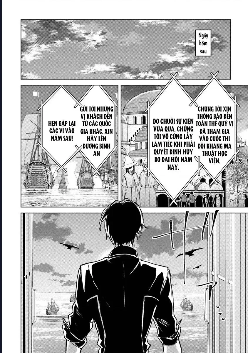 Bị Hiểu Nhầm Là Thánh Thiện, Ta Đây Làm Phản Diện Chapter 28 - 17