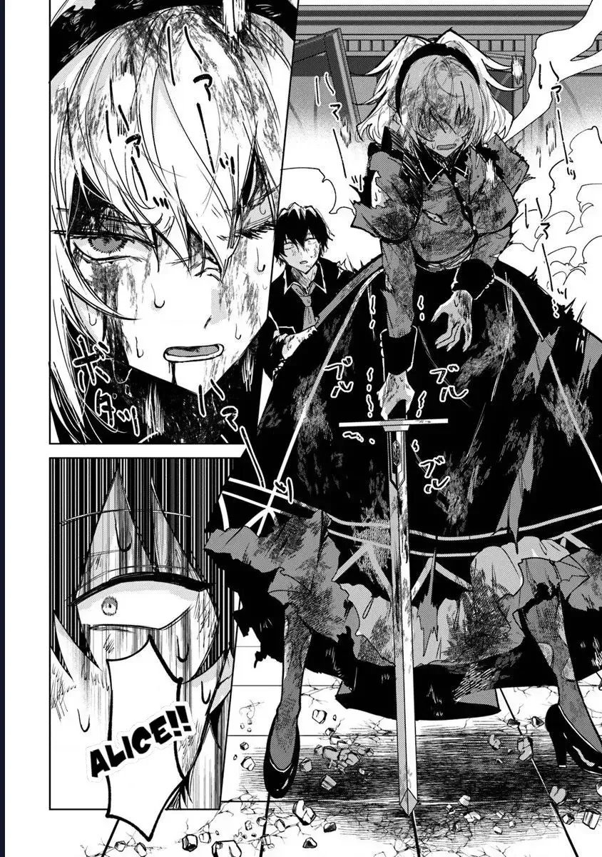 Bị Hiểu Nhầm Là Thánh Thiện, Ta Đây Làm Phản Diện Chapter 28 - 7