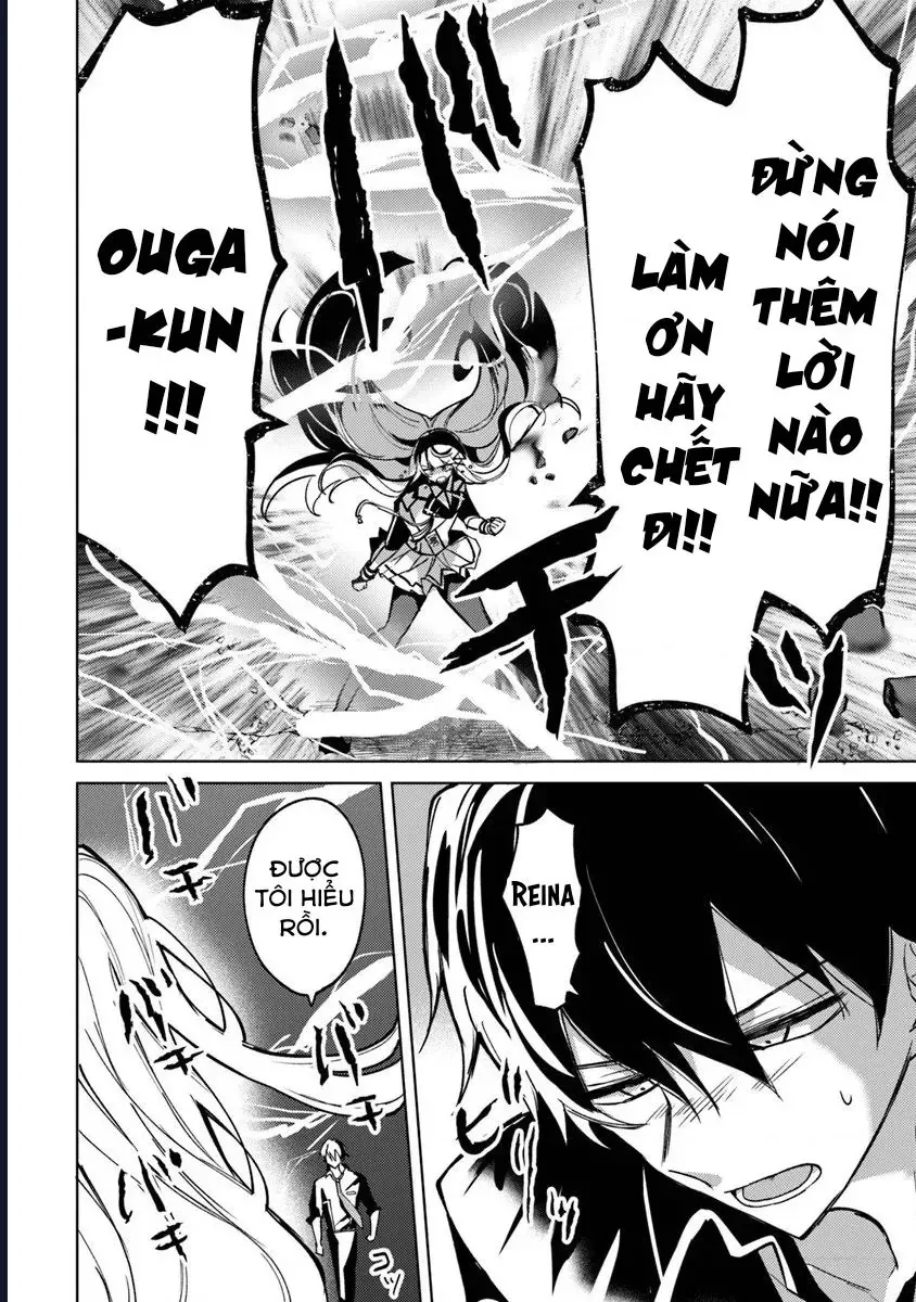 Bị Hiểu Nhầm Là Thánh Thiện, Ta Đây Làm Phản Diện Chapter 29 - 16