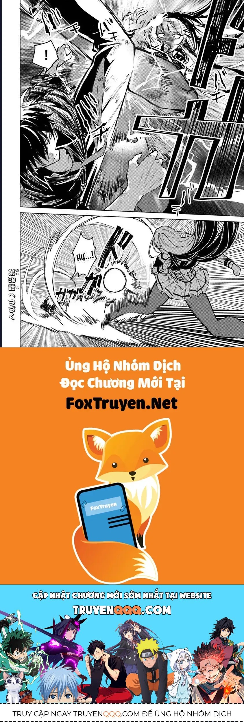 Bị Hiểu Nhầm Là Thánh Thiện, Ta Đây Làm Phản Diện Chapter 29 - 18