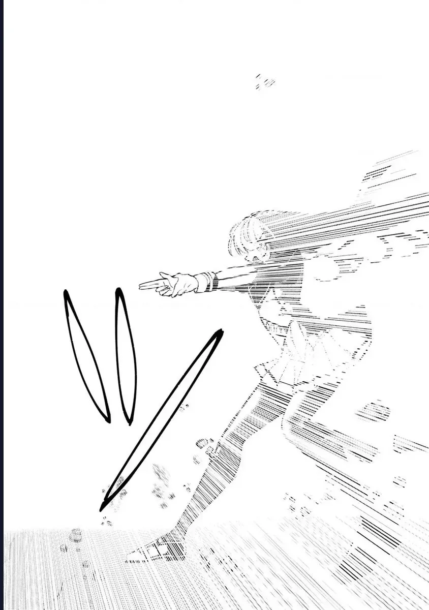 Bị Hiểu Nhầm Là Thánh Thiện, Ta Đây Làm Phản Diện Chapter 30 - 12