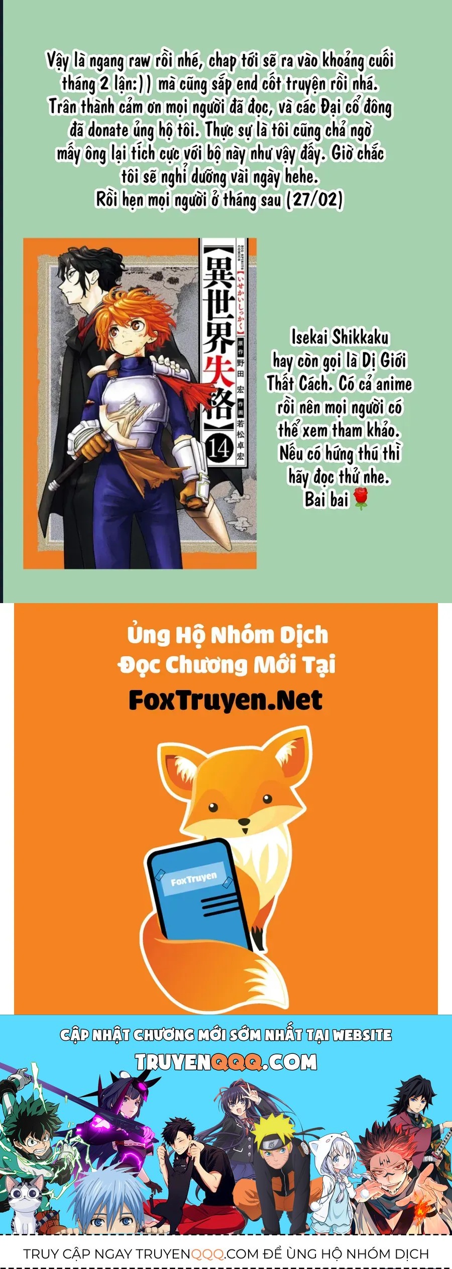 Bị Hiểu Nhầm Là Thánh Thiện, Ta Đây Làm Phản Diện Chapter 30 - 21