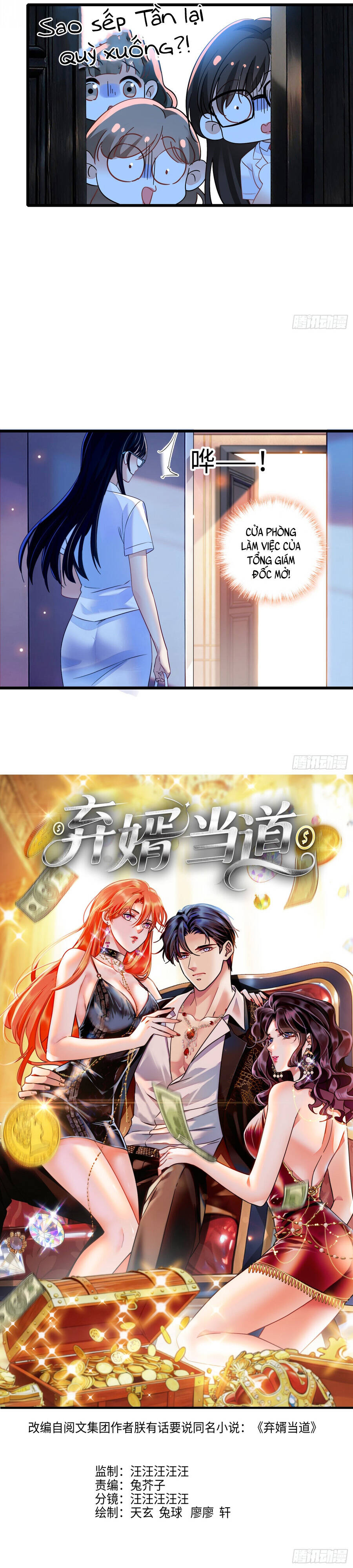 Chàng Rể Bị Vứt Bỏ Lên Ngôi Chapter 13 - 6