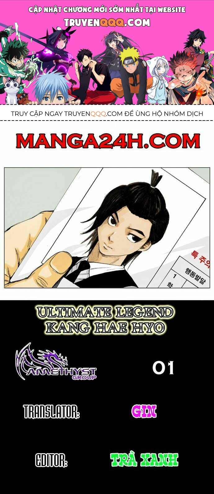 Ultimate Legend: Kang Hae Hyo Chapter 1 - 1