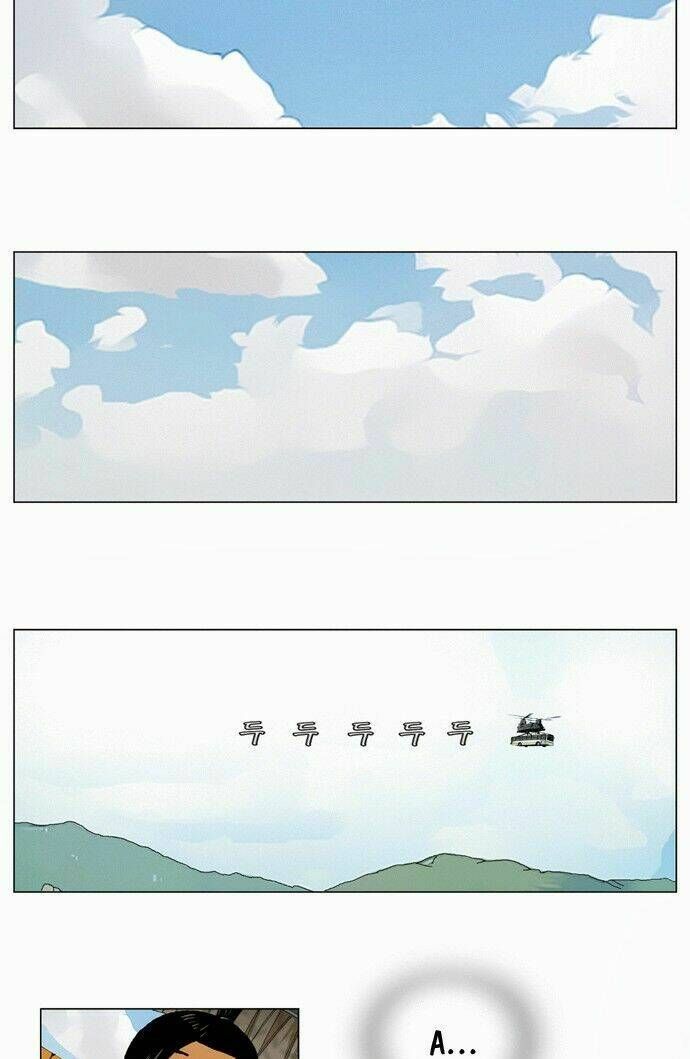 Ultimate Legend: Kang Hae Hyo Chapter 1 - 31