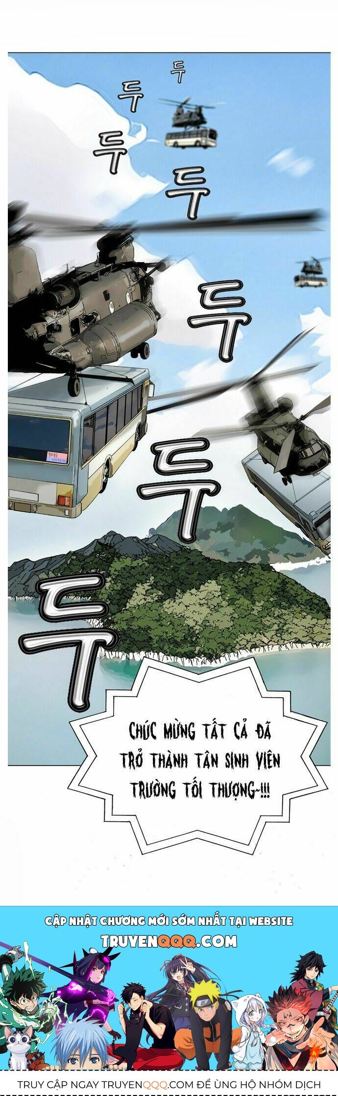 Ultimate Legend: Kang Hae Hyo Chapter 1 - 33