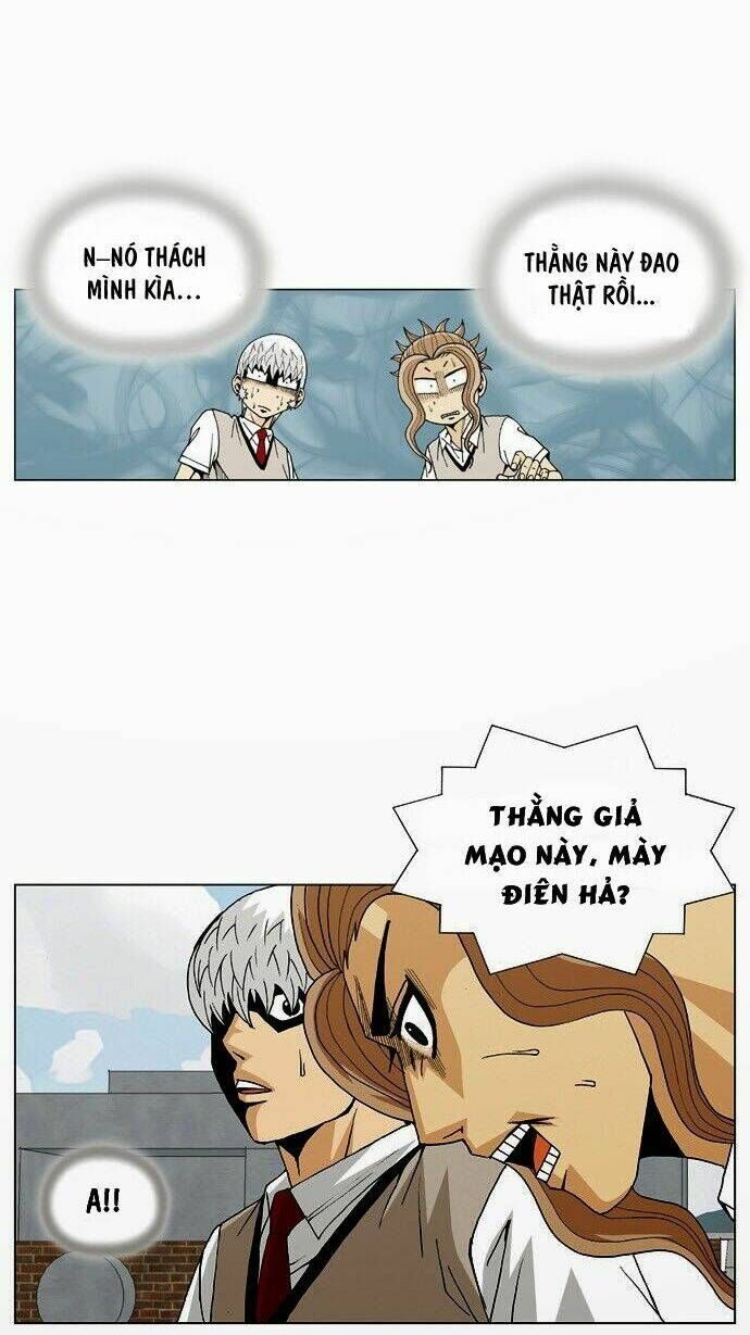 Ultimate Legend: Kang Hae Hyo Chapter 10 - 14