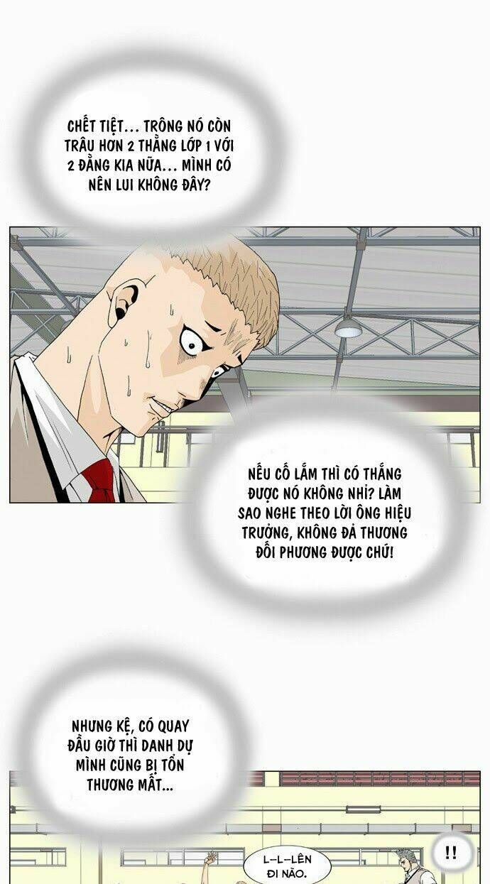 Ultimate Legend: Kang Hae Hyo Chapter 10 - 17