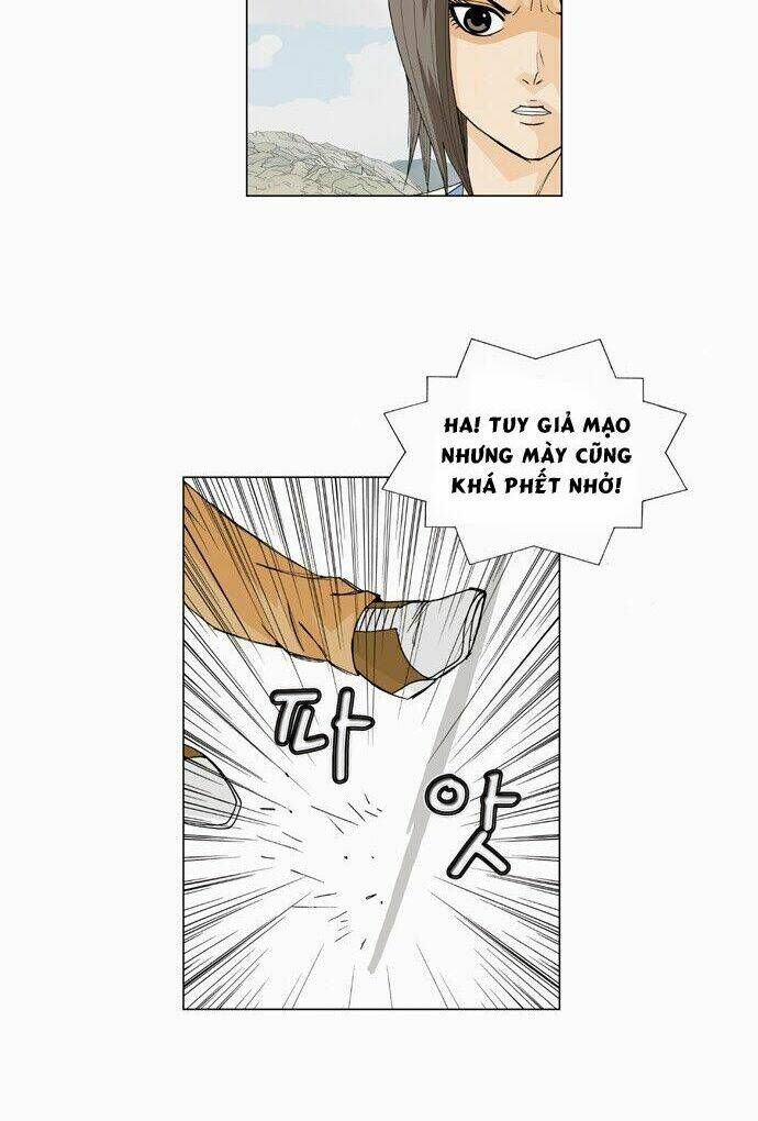 Ultimate Legend: Kang Hae Hyo Chapter 10 - 26