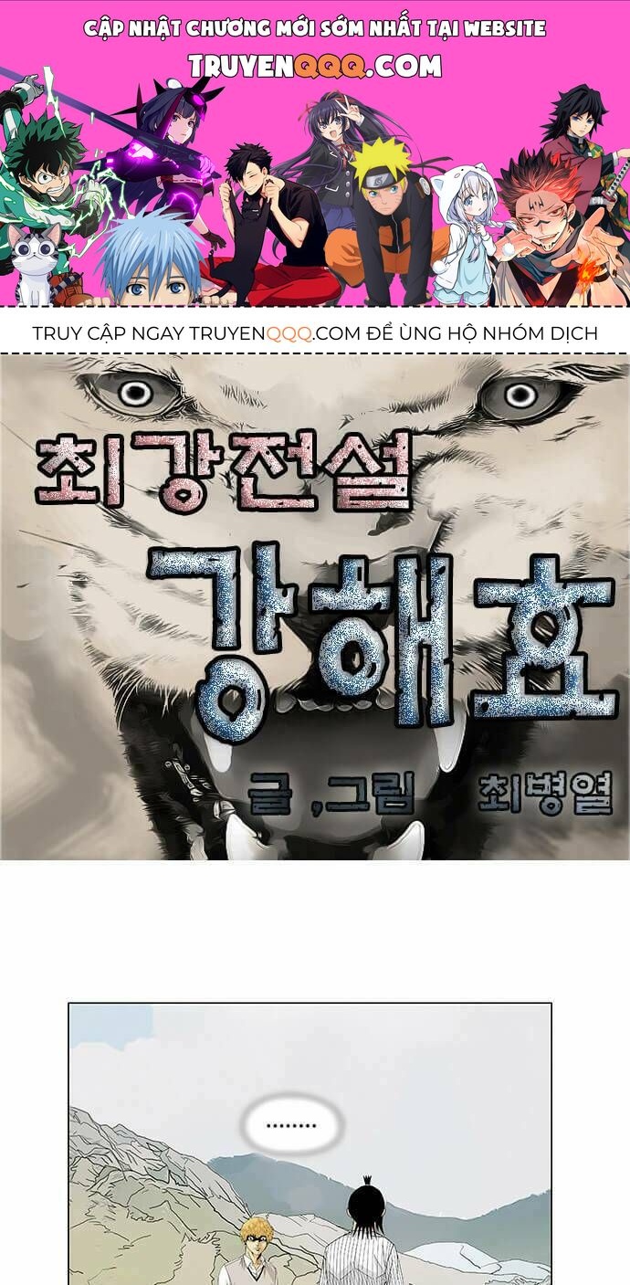 Ultimate Legend: Kang Hae Hyo Chapter 100 - 1