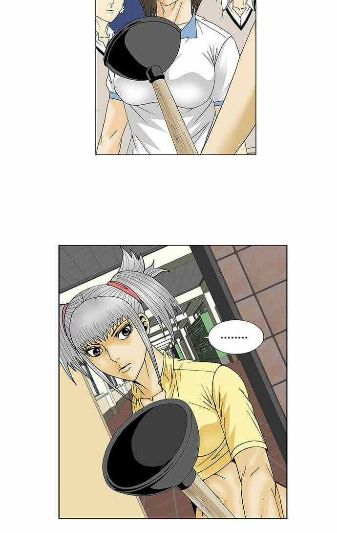 Ultimate Legend: Kang Hae Hyo Chapter 100 - 17