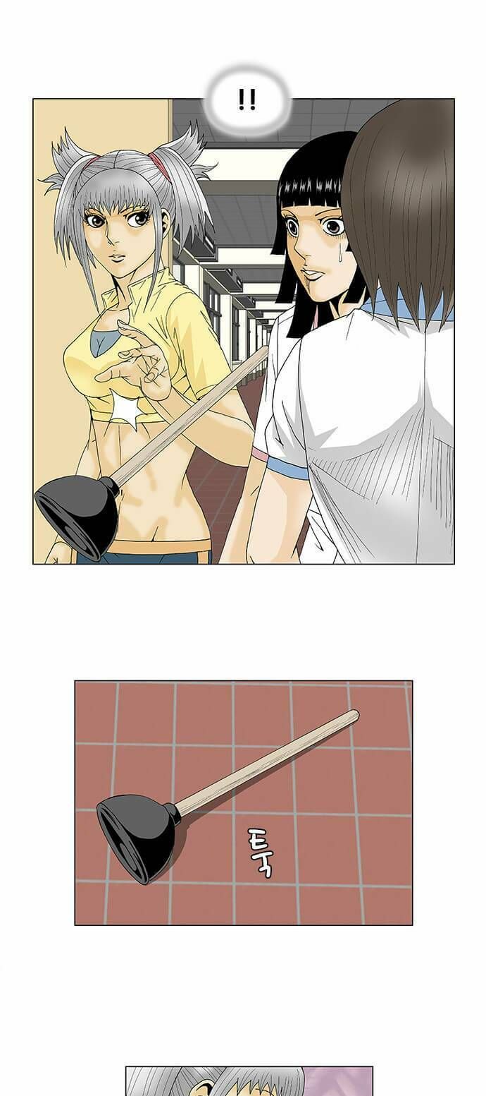 Ultimate Legend: Kang Hae Hyo Chapter 100 - 18