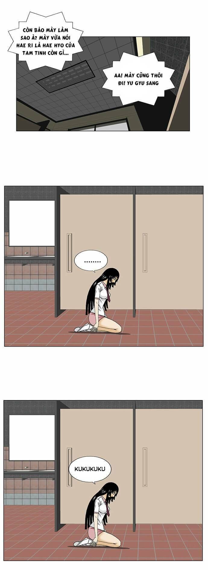 Ultimate Legend: Kang Hae Hyo Chapter 100 - 24