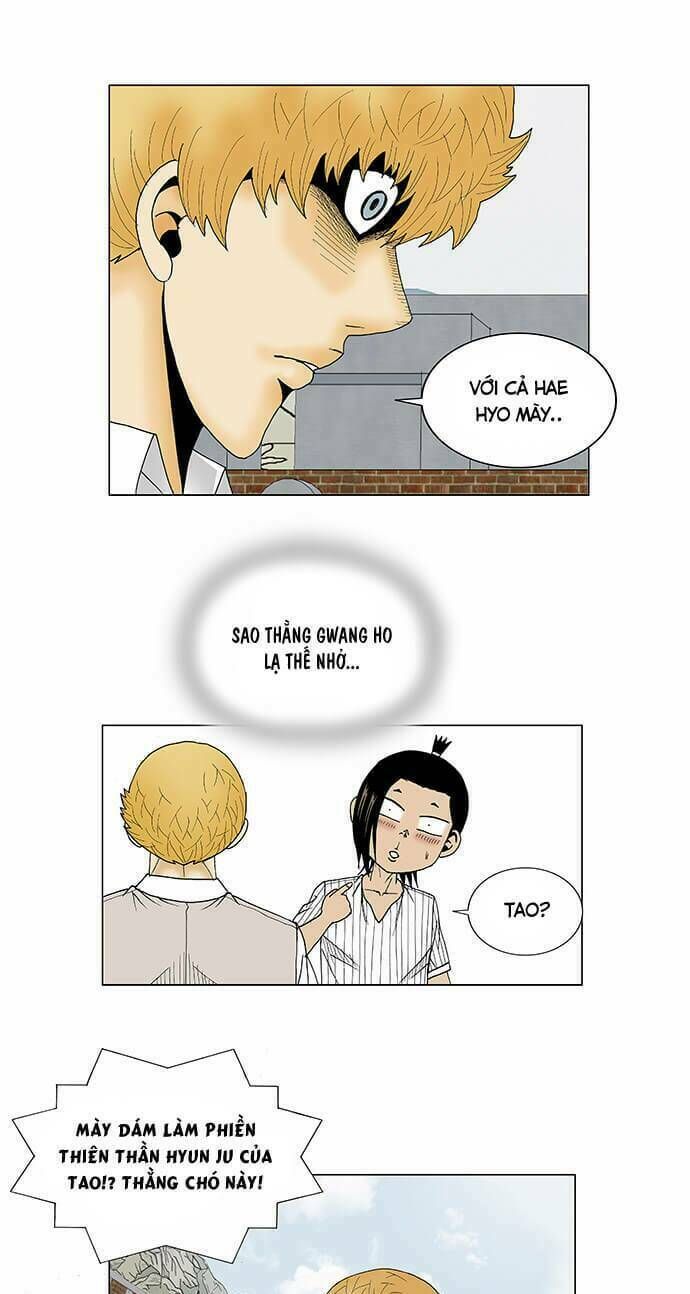 Ultimate Legend: Kang Hae Hyo Chapter 100 - 32