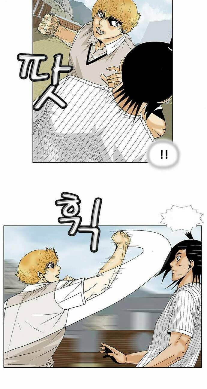 Ultimate Legend: Kang Hae Hyo Chapter 100 - 33