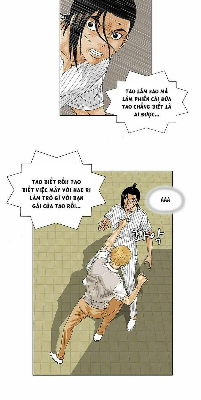 Ultimate Legend: Kang Hae Hyo Chapter 100 - 35