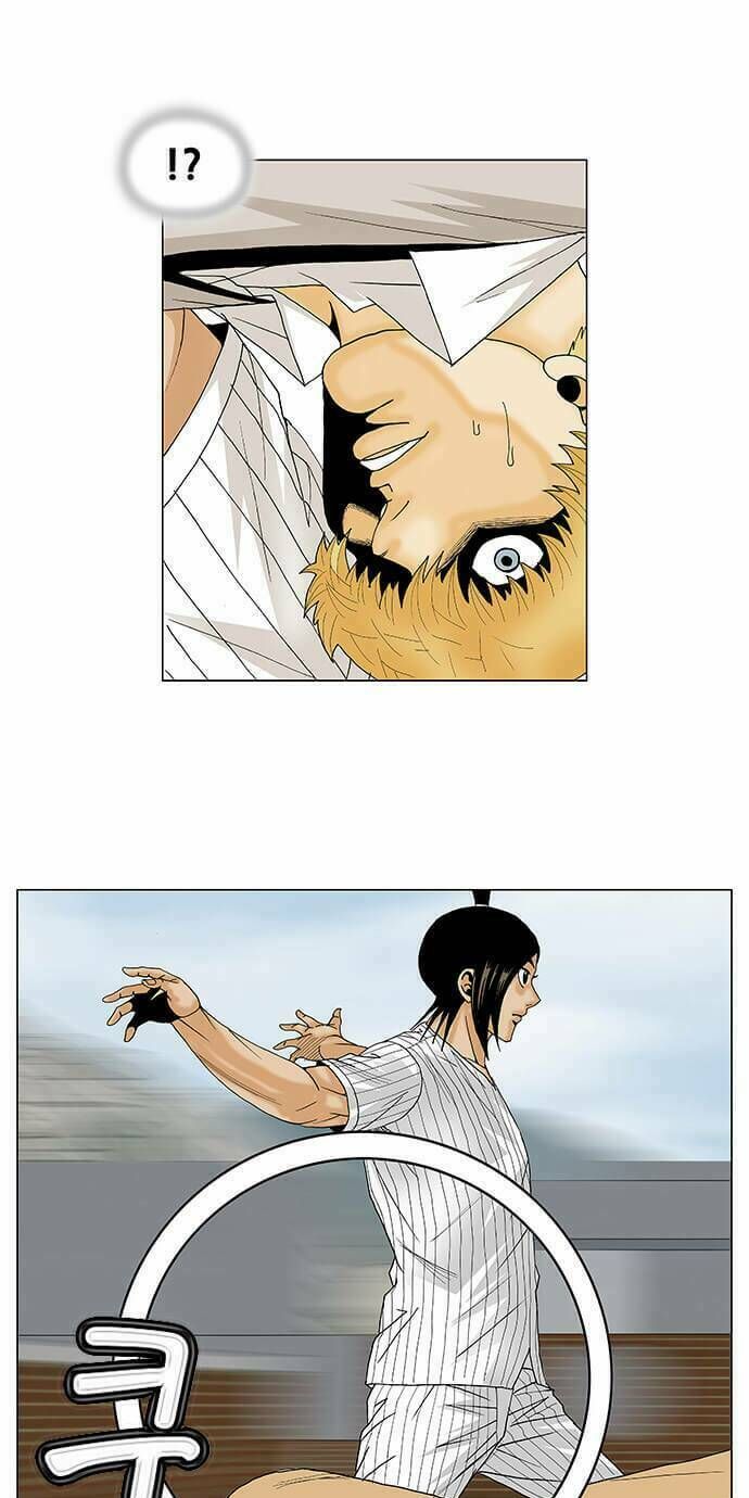 Ultimate Legend: Kang Hae Hyo Chapter 100 - 37