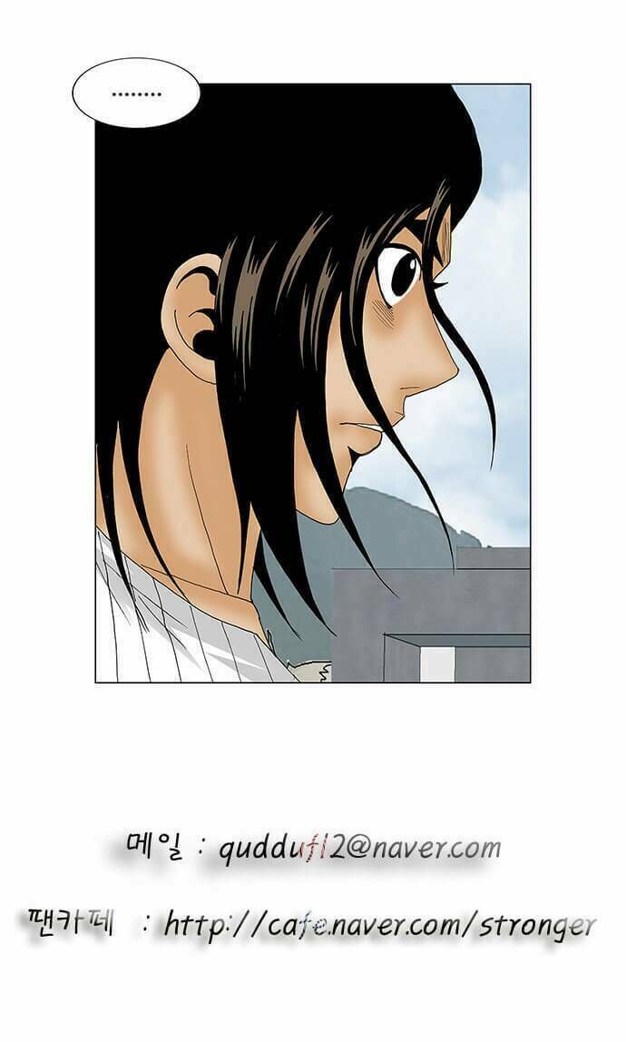 Ultimate Legend: Kang Hae Hyo Chapter 100 - 39