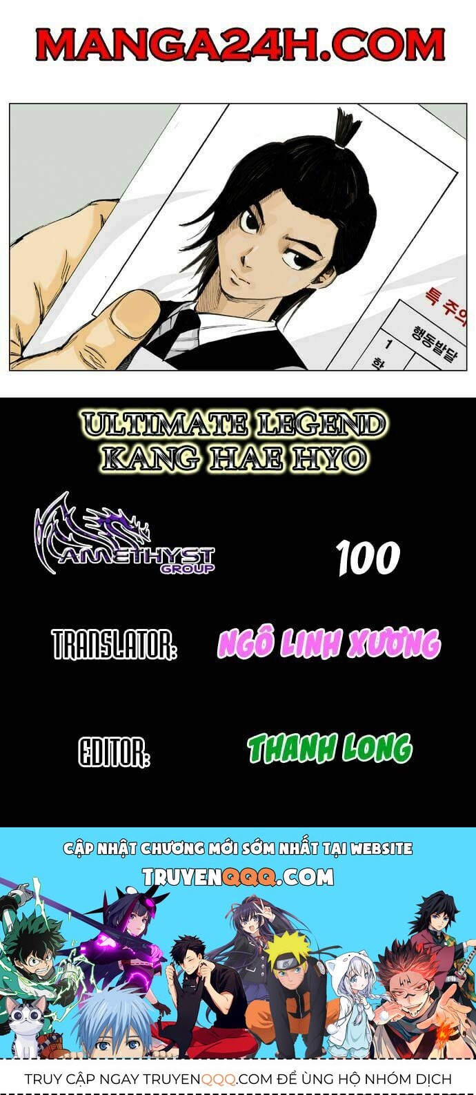 Ultimate Legend: Kang Hae Hyo Chapter 100 - 40