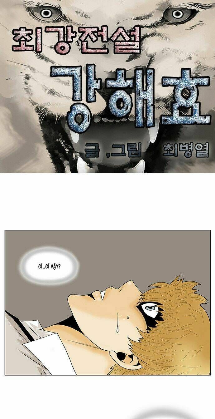 Ultimate Legend: Kang Hae Hyo Chapter 101 - 2